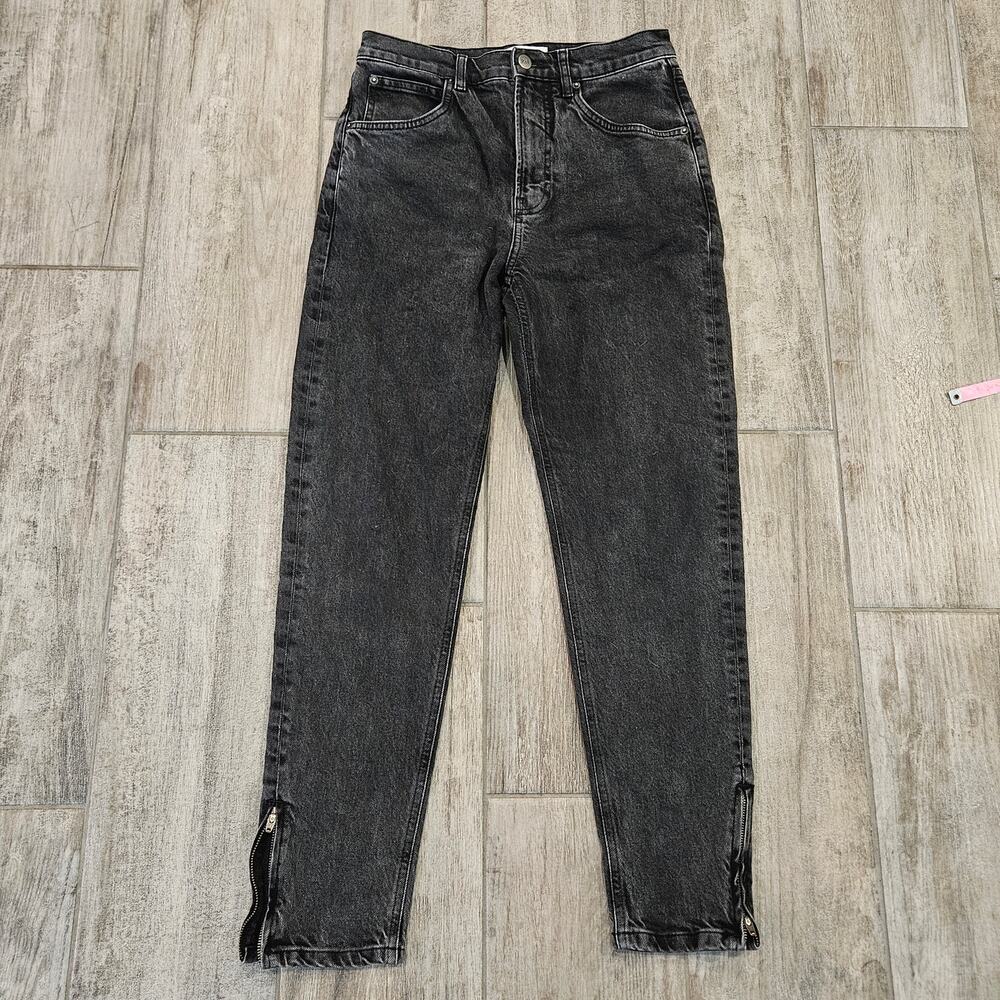 Reformation Jeans Women Size 27 Skinny Ankle Zip Crop Yuma Black High Rise Denim